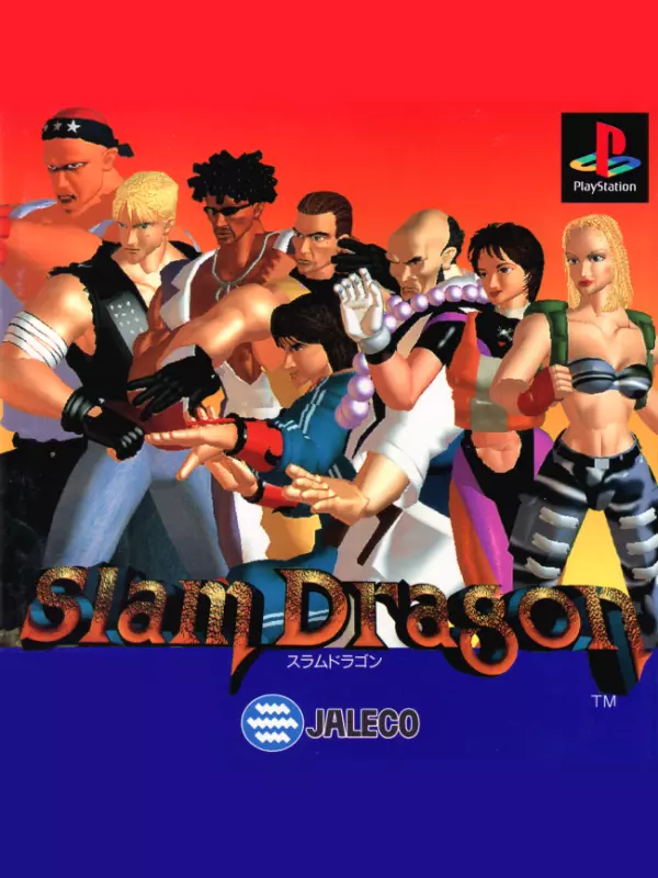 Slam Dragon
