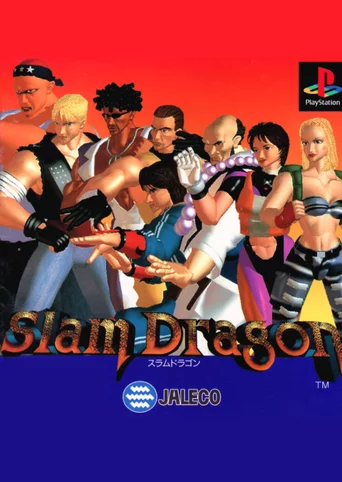 Slam Dragon