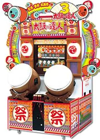 Taiko no Tatsujin 3