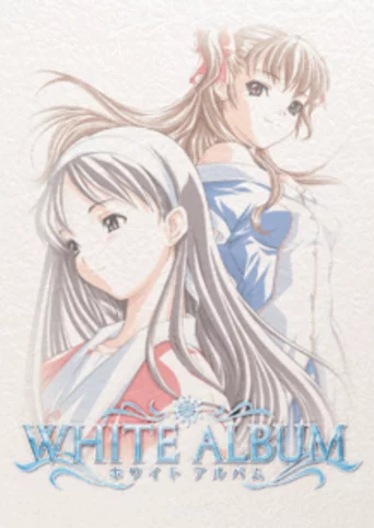 White Album