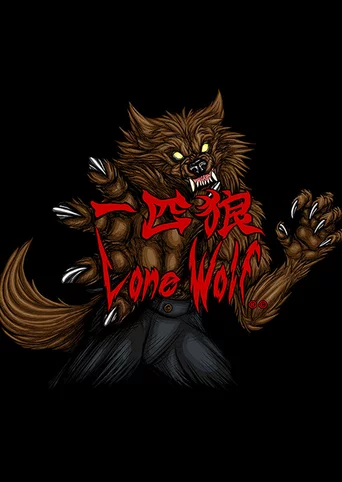 Lone Wolf