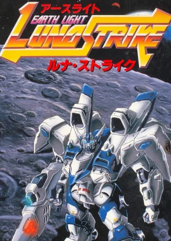 Earth Light: Luna Strike