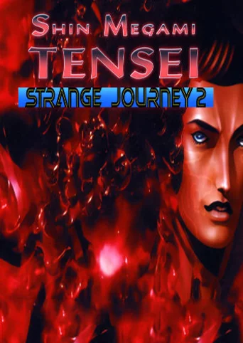 Shin Megami Tensei: Strange Journey 2