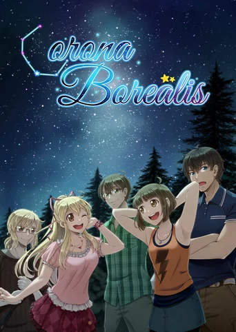 Corona Borealis