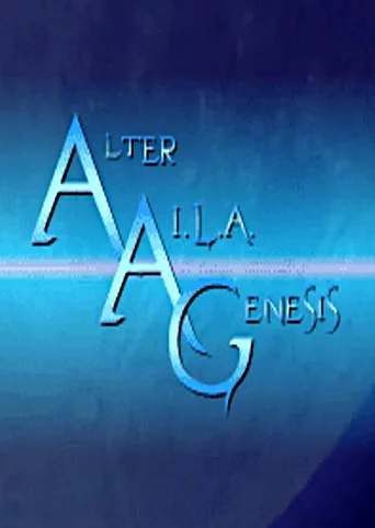 Alter A.I.L.A. Genesis