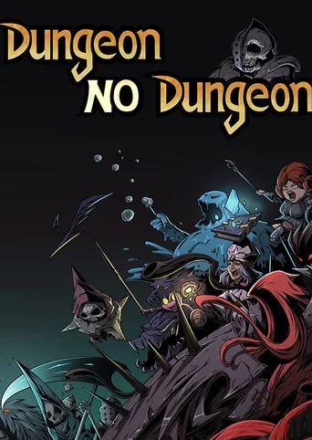 Dungeon No Dungeon