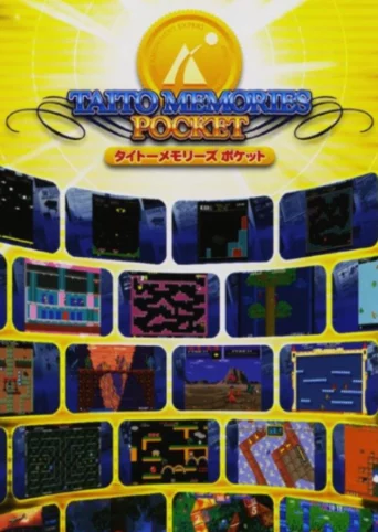 Taito Memories Pocket