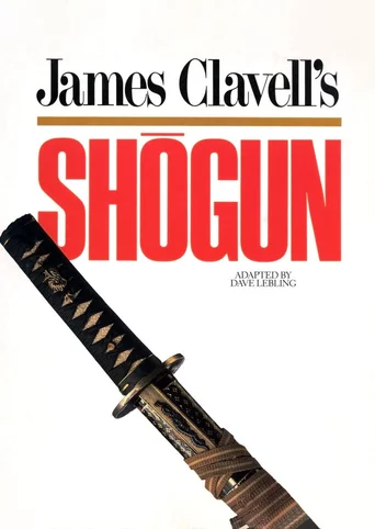 James Clavell's Shōgun