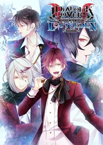 Diabolik Lovers: Lost Eden