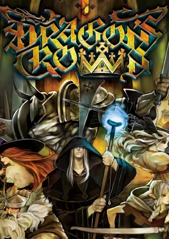 Dragon's Crown