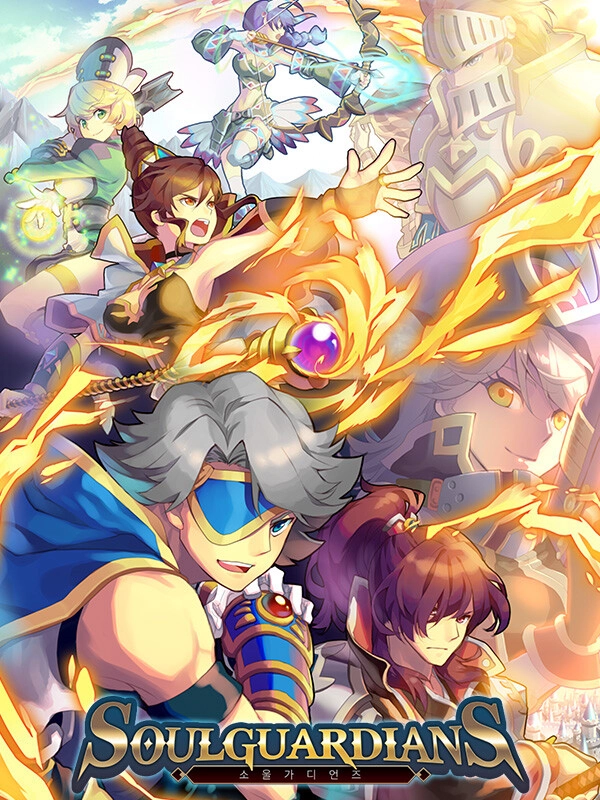 Soul Guardians