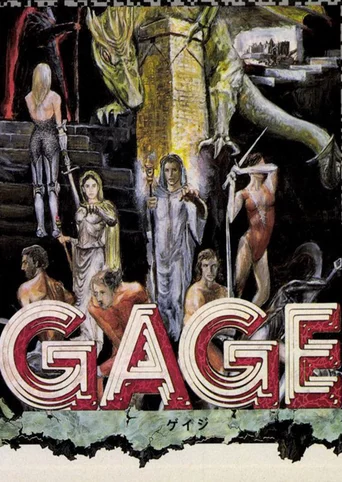 Gage