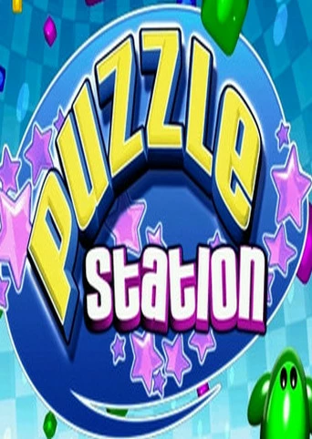 Puzzle Station 15th Anniversary Retro Release