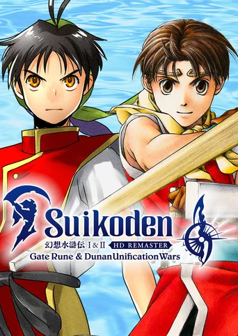 Suikoden I & II HD Remaster: Gate Rune and Dunan Unification Wars