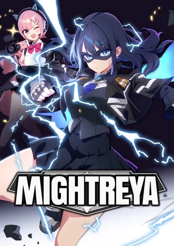 Mightreya