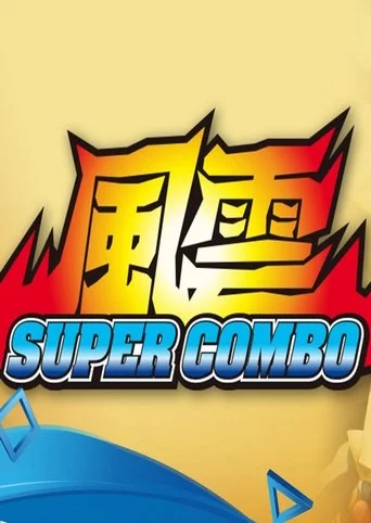 Fu'un Super Combo