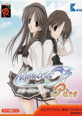 Memories Off Pure