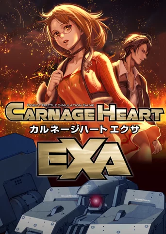Carnage Heart EXA