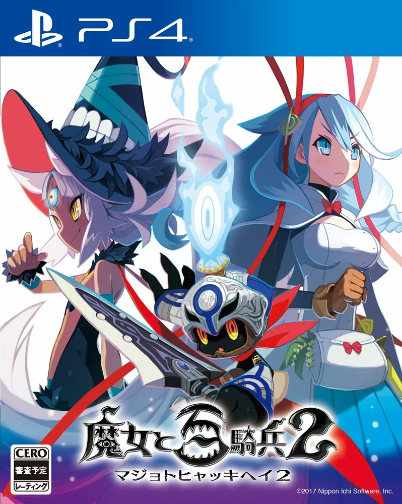 The Witch and the Hundred Knight 2