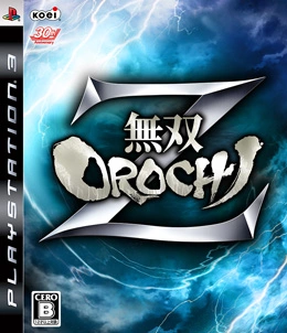 duplicate Warriors Orochi Z