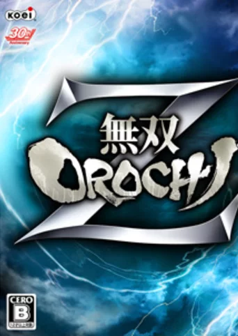 duplicate Warriors Orochi Z