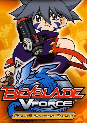 Beyblade VForce: Super Tournament Battle