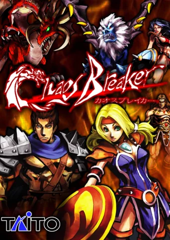 Chaos Breaker