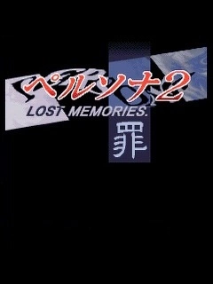 Persona 2 Tsumi: Lost Memories