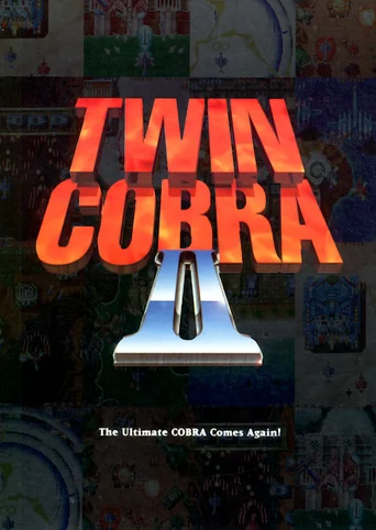 Twin Cobra II