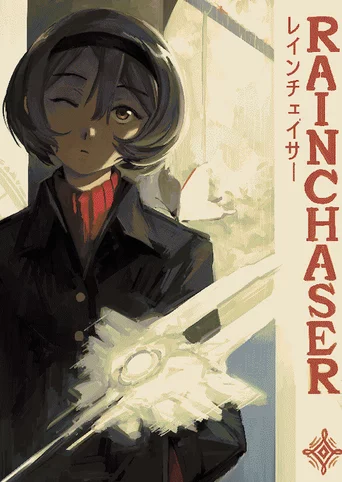 Rainchaser