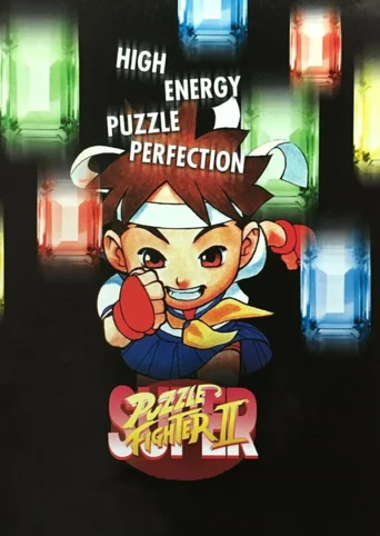 Super Puzzle Fighter II