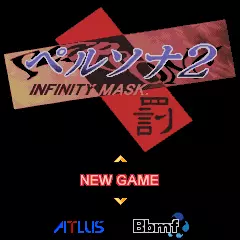 Persona 2 Batsu: Infinity Mask