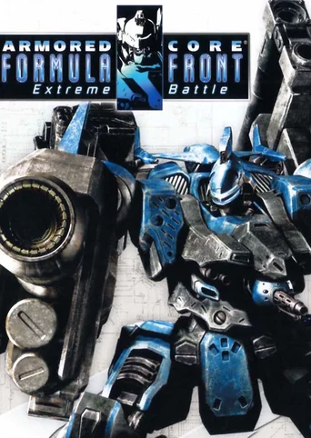 Armored Core: Formula Front - Extreme Battle