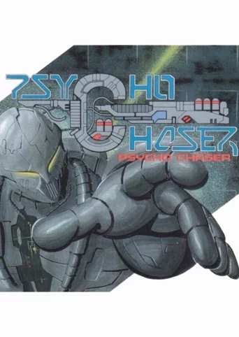 Psycho Chaser