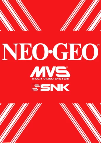 NeoGeo BIOS