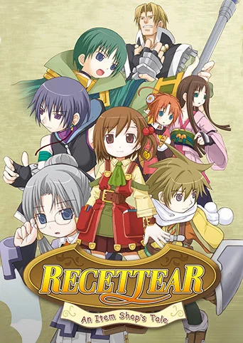 Recettear: An Item Shop's Tale