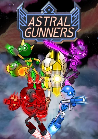 Astral Gunners