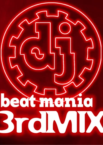 Beatmania 3rdMix