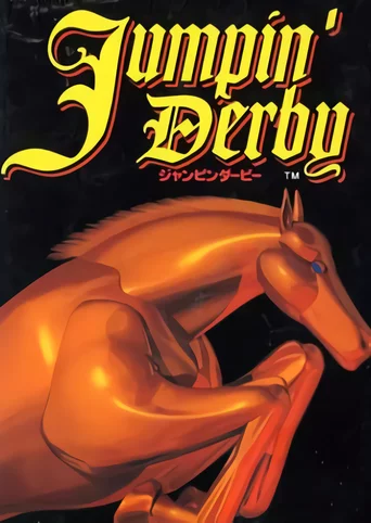 Jumpin' Derby