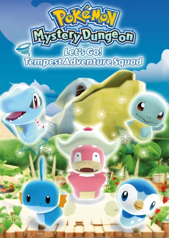 Pokémon Mystery Dungeon: Let's Go! Tempest Adventure Squad