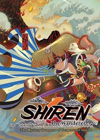 Shiren the Wanderer: The Mystery Dungeon of Serpentcoil Island