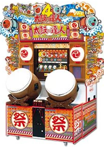 Taiko no Tatsujin 4