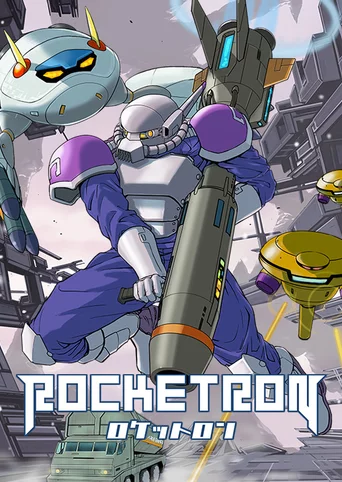 Rocketron