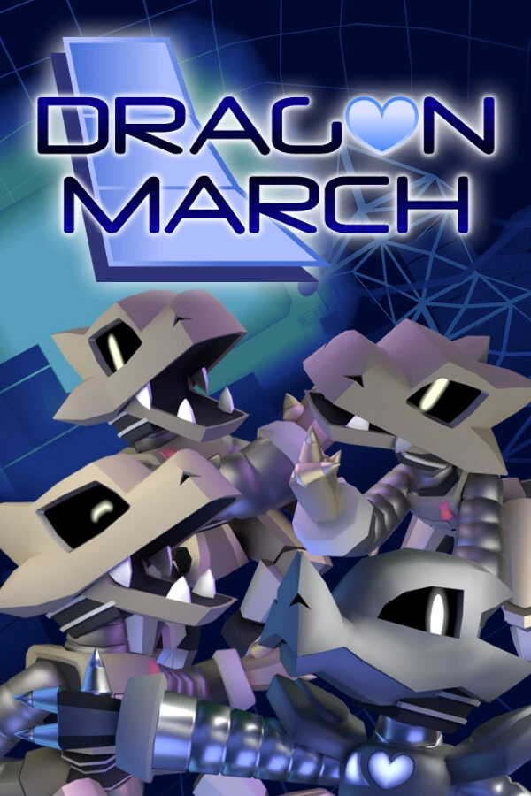 Dragon March