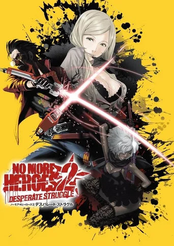 No More Heroes 2: Desperate Struggle