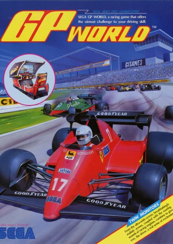 GP World
