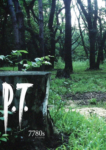 P.T.