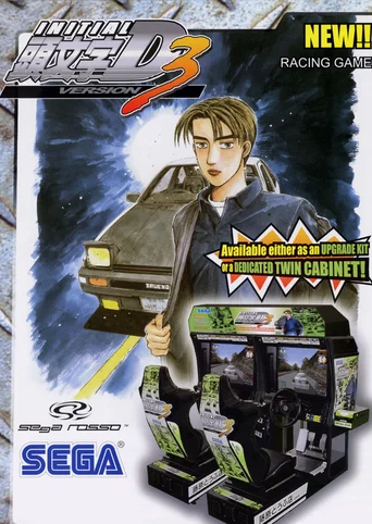 Initial D Arcade Stage 3