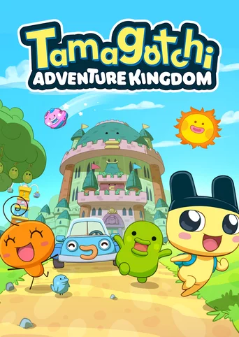 Tamagotchi Adventure Kingdom