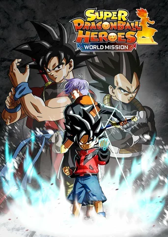 Super Dragon Ball Heroes: World Mission